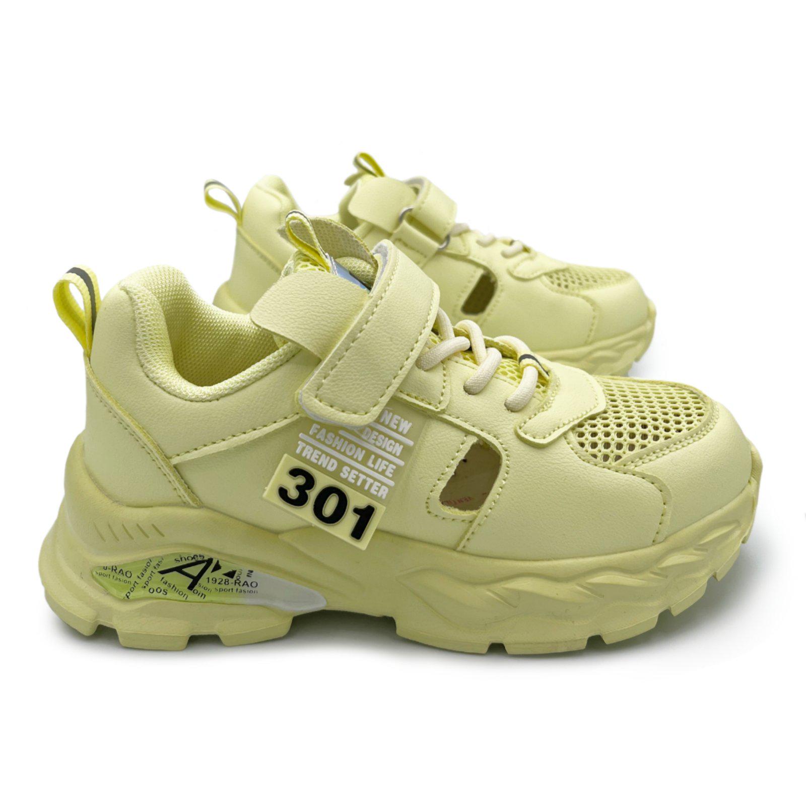 Кроссовки детские для девочки TOM.M MV-1438 р. 32 Зеленый Кроссовки детские для девочки TOM.M MV-1438 р. 32 Зеленый