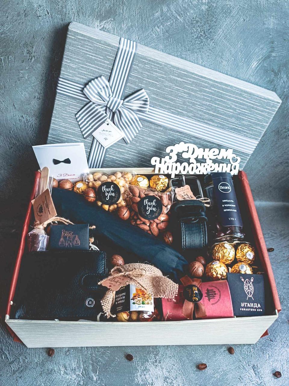 Бокс подарунковий для чоловіка (2341405521)