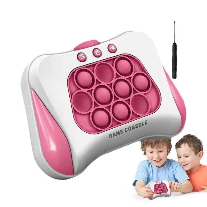 Интерактивная игрушка Quick Push Game Pop It Pink/White (13167480) - фото 2 Интерактивная игрушка Quick Push Game Pop It Pink/White (13167480) - фото 2