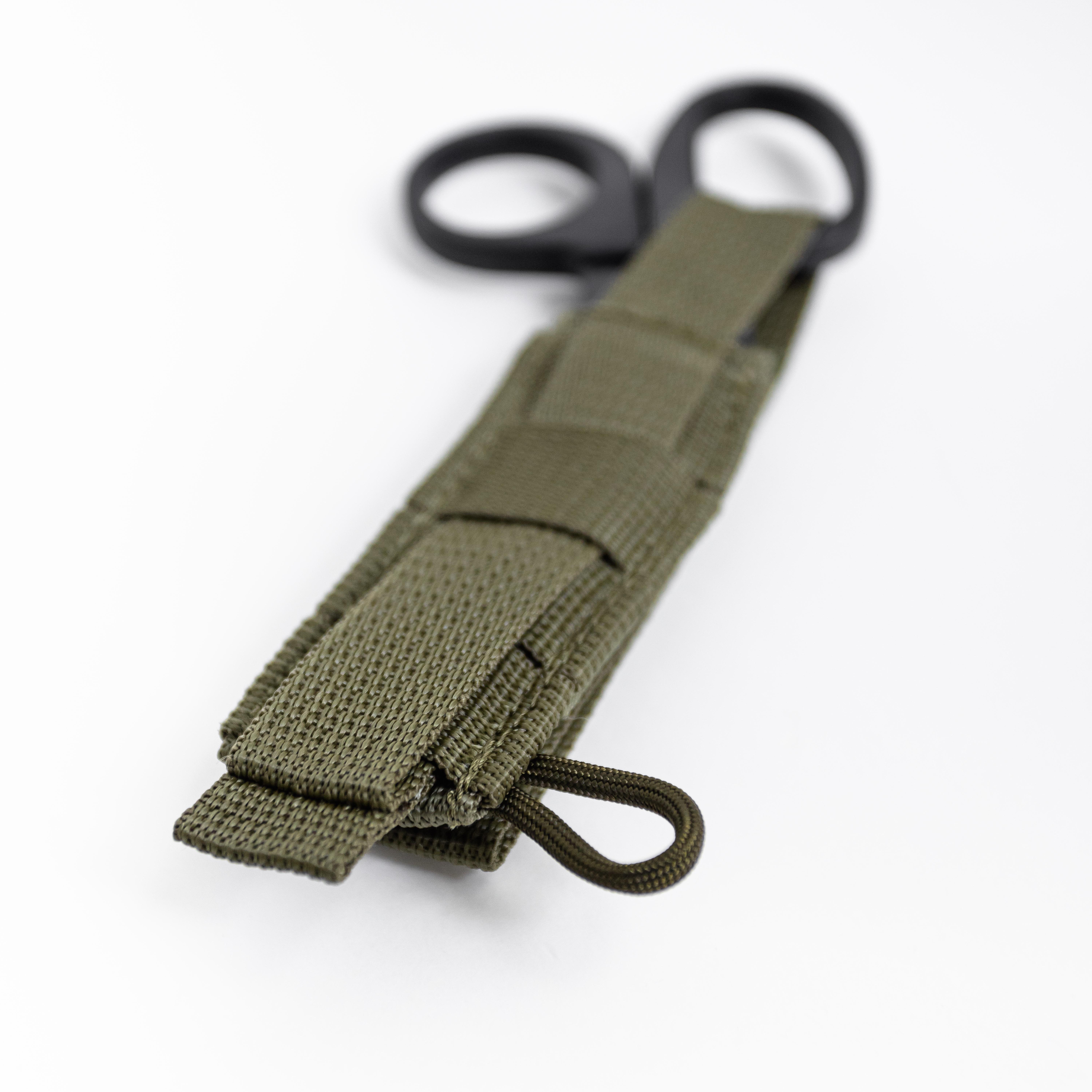 Чехол для ножниц парамедицинских ЕԁеІѵеіѕѕ Олива (11261125)