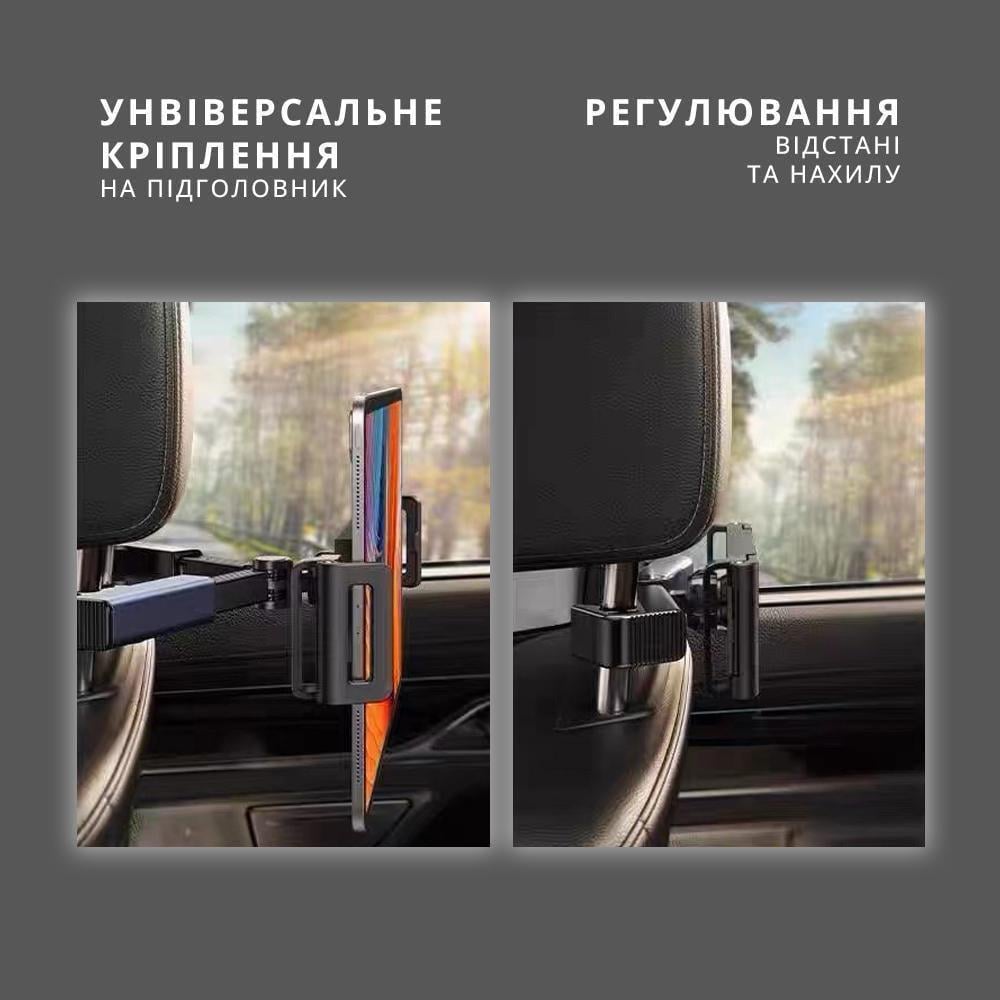 Держатель телефона и планшета автомобильный универсальный (19094999) - фото 2 Держатель телефона и планшета автомобильный универсальный (19094999) - фото 2