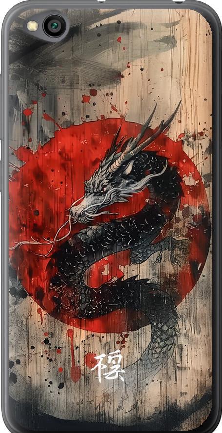 Чехол на Xiaomi Redmi Go Восточный дух (6100u-1667-42517)