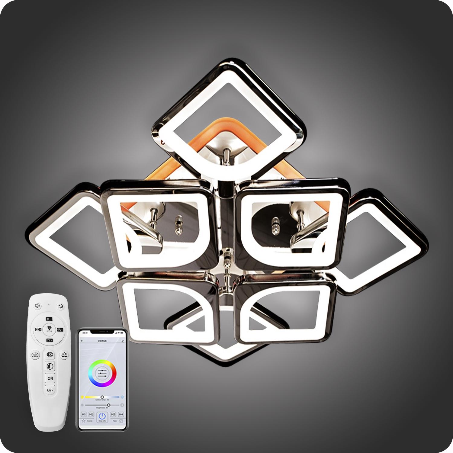 Люстра світлодіодна 517 Dlight 3color з пультом 130 Вт Хром (01734) - фото 2 Люстра світлодіодна 517 Dlight 3color з пультом 130 Вт Хром (01734) - фото 2