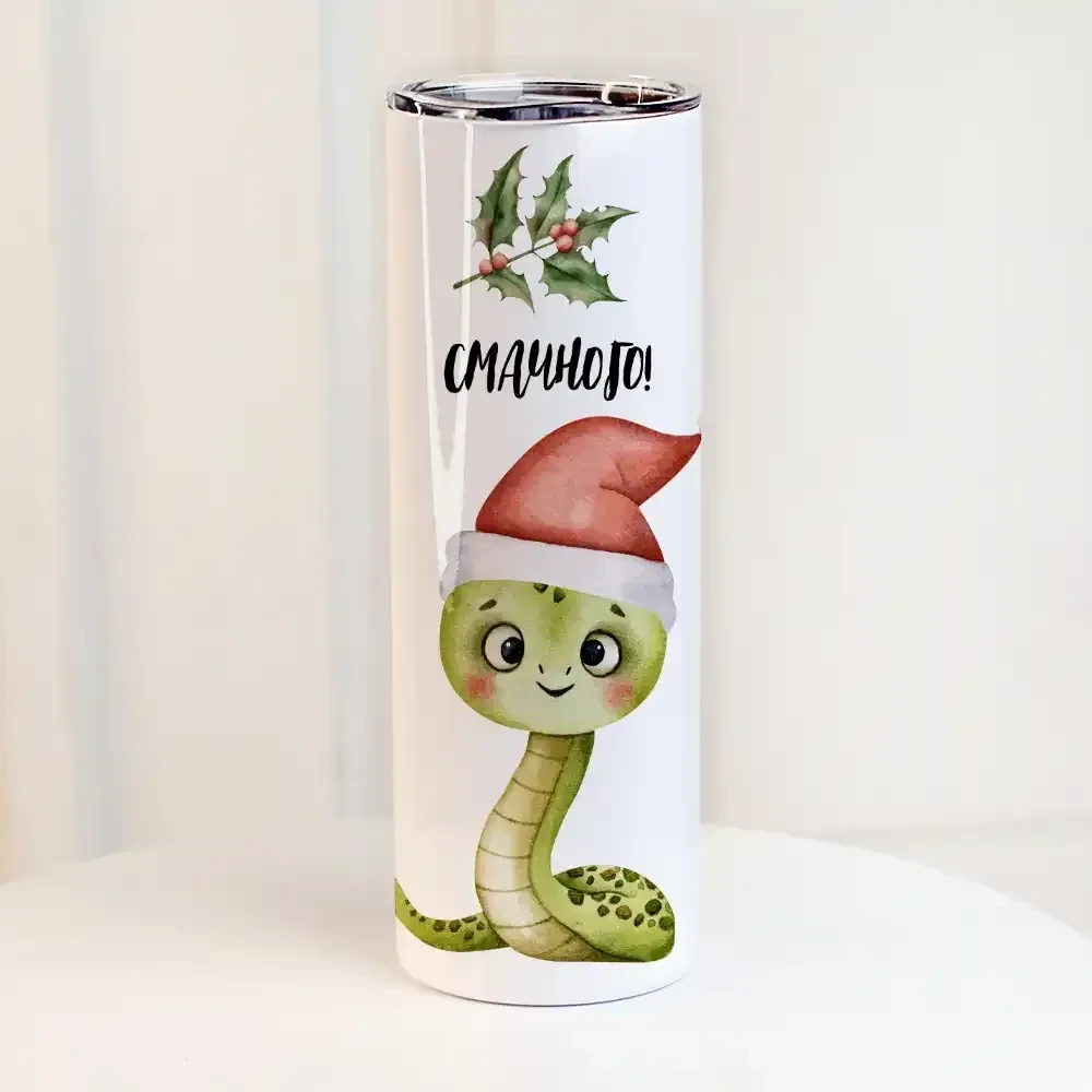 Термочашка Presentville "Смачного" 650 мл (TER_25NG012)