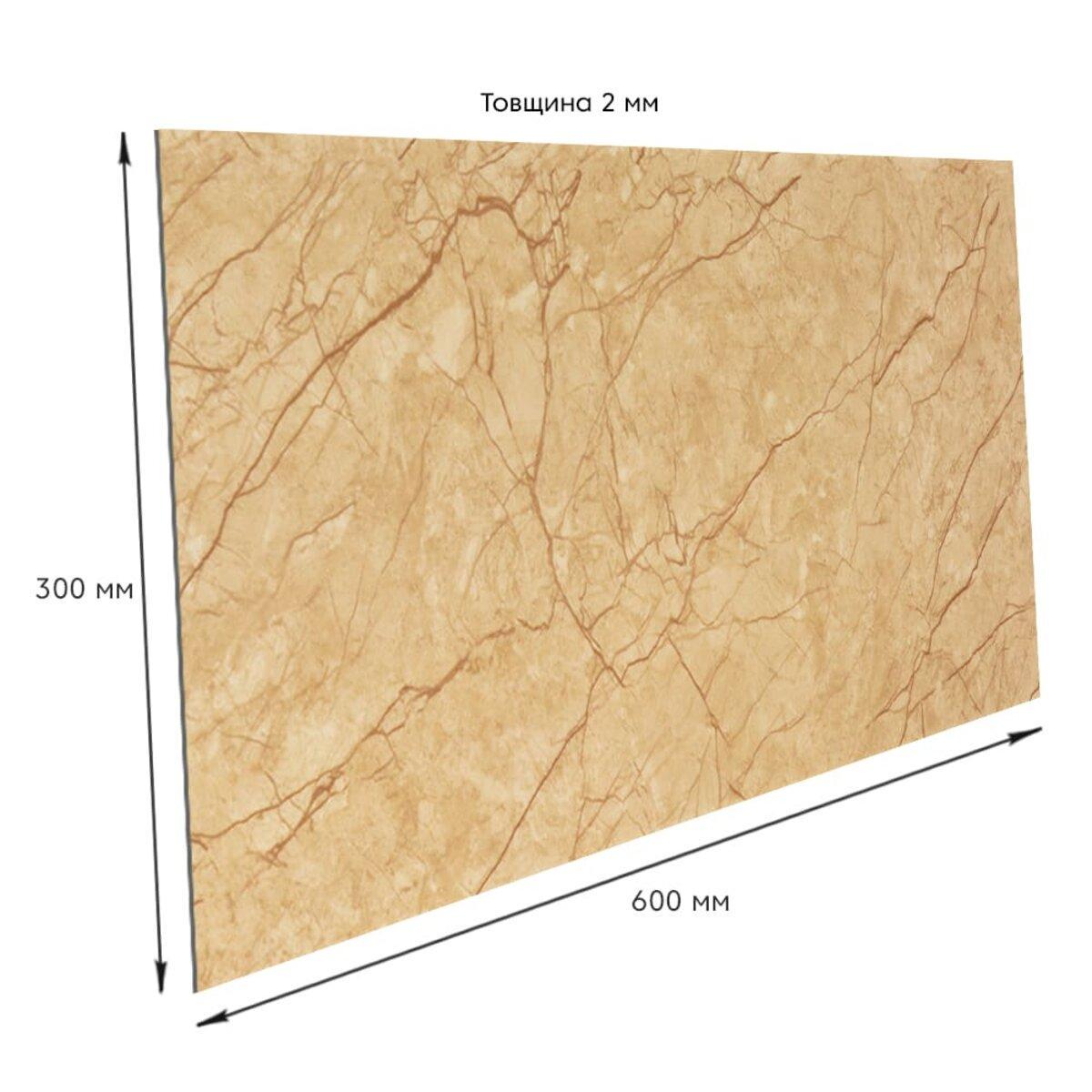 Плитка самоклеюча стінова PET 600х300х2 мм (D SW-00001673) - фото 3