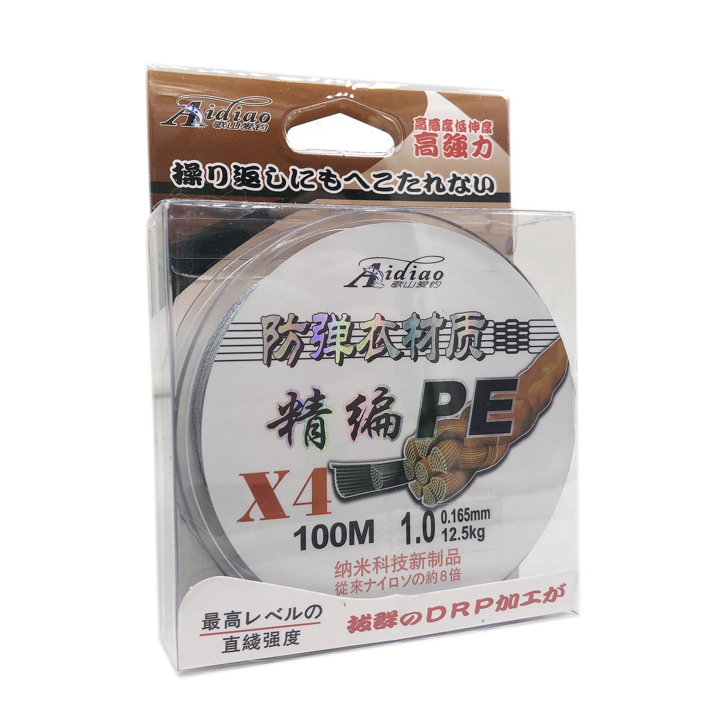 Шнур Aidiao PEx4 1.0 100 м 0,165 мм 12,5 кг Сірий (7862)