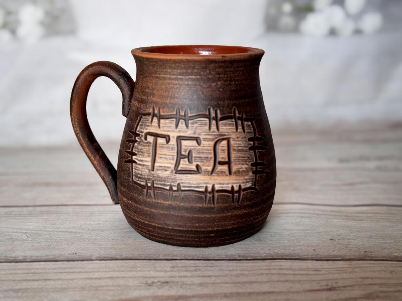 Гончарная чашка Tea 600 мл (2563617254) - фото 5 Гончарная чашка Tea 600 мл (2563617254) - фото 5