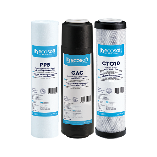 Набір картриджів Ecosoft Absolute для фільтру зворотного осмосу з мінералізатором - фото 3