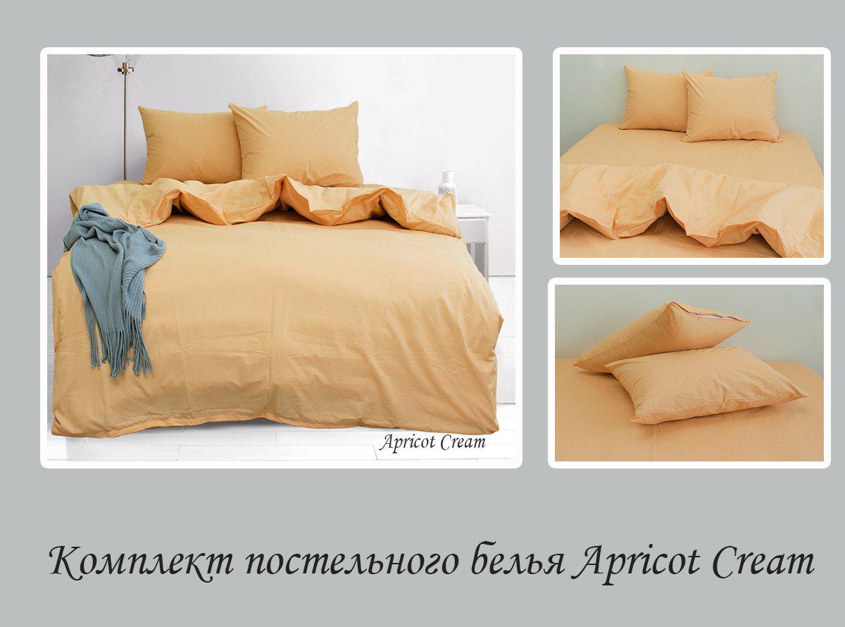 Комплект постельного белья евро Apricot евро Cream (29-77- TAG evro-801-2) - фото 4