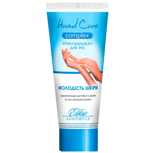 Крем-бальзам для рук с минералами мертвого моря и протеинами шелка 75 мл