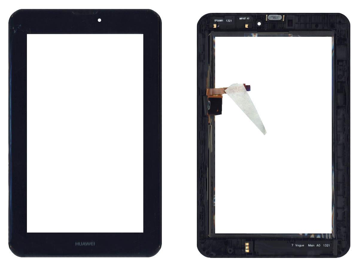 Тачскрин для планшета Huawei Mediapad 7 Vogue S7-602 с рамкой Черный Тачскрин для планшета Huawei Mediapad 7 Vogue S7-602 с рамкой Черный
