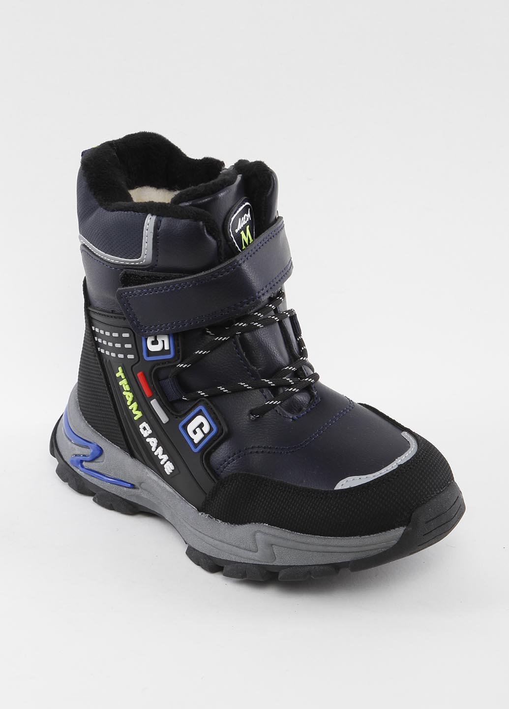 Ботинки детские Fashion Х8232-5 р. 34 Синий (338755_34)