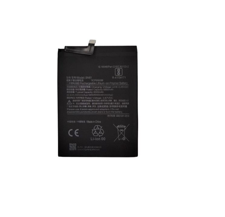Акумулятор для Xiaomi BN61 для Poco X3 NFC (000560007)