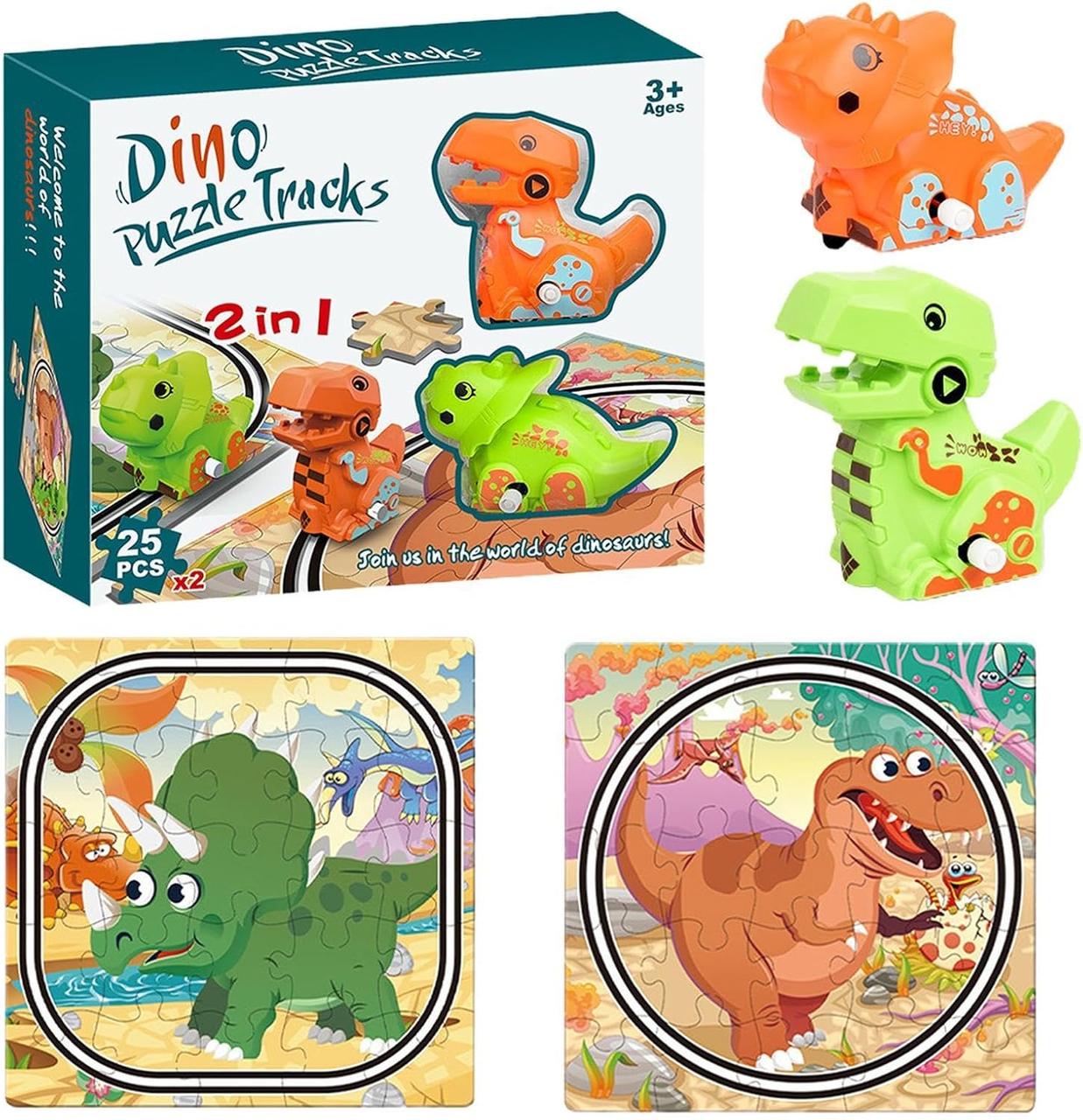 Пазли Dino Puzzle Tracks Combo 2в1 Трицератопс та Тиранозавр (2462835807)