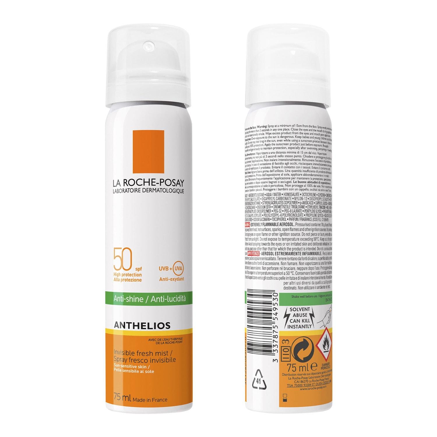 Спрей солнцезащитный La Roche Posay Anthelios Spray для лица SPF50+ 75 мл (1453119926) Спрей солнцезащитный La Roche Posay Anthelios Spray для лица SPF50+ 75 мл (1453119926)