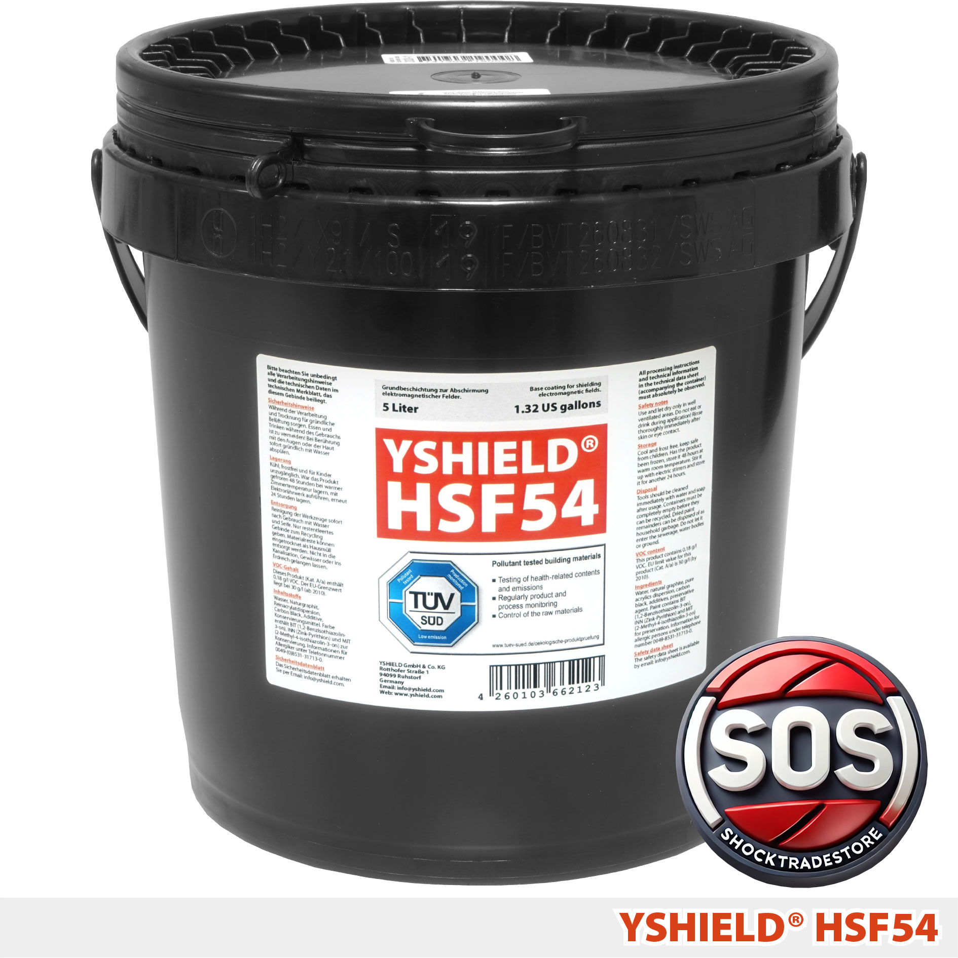 Защитная экранирующая краска 5G Yshield HSF54 5 л - фото 2 Защитная экранирующая краска 5G Yshield HSF54 5 л - фото 2