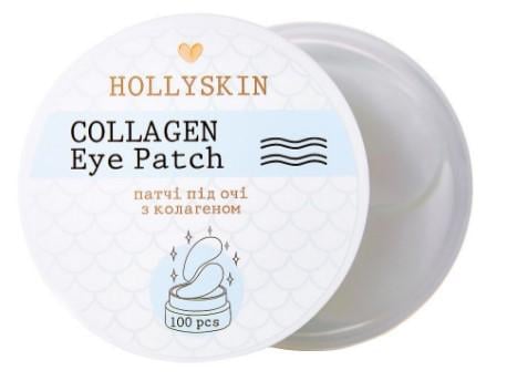 Патчи тканевые под глаза HOLLYSKIN Collagen Eye Patch 100 шт.