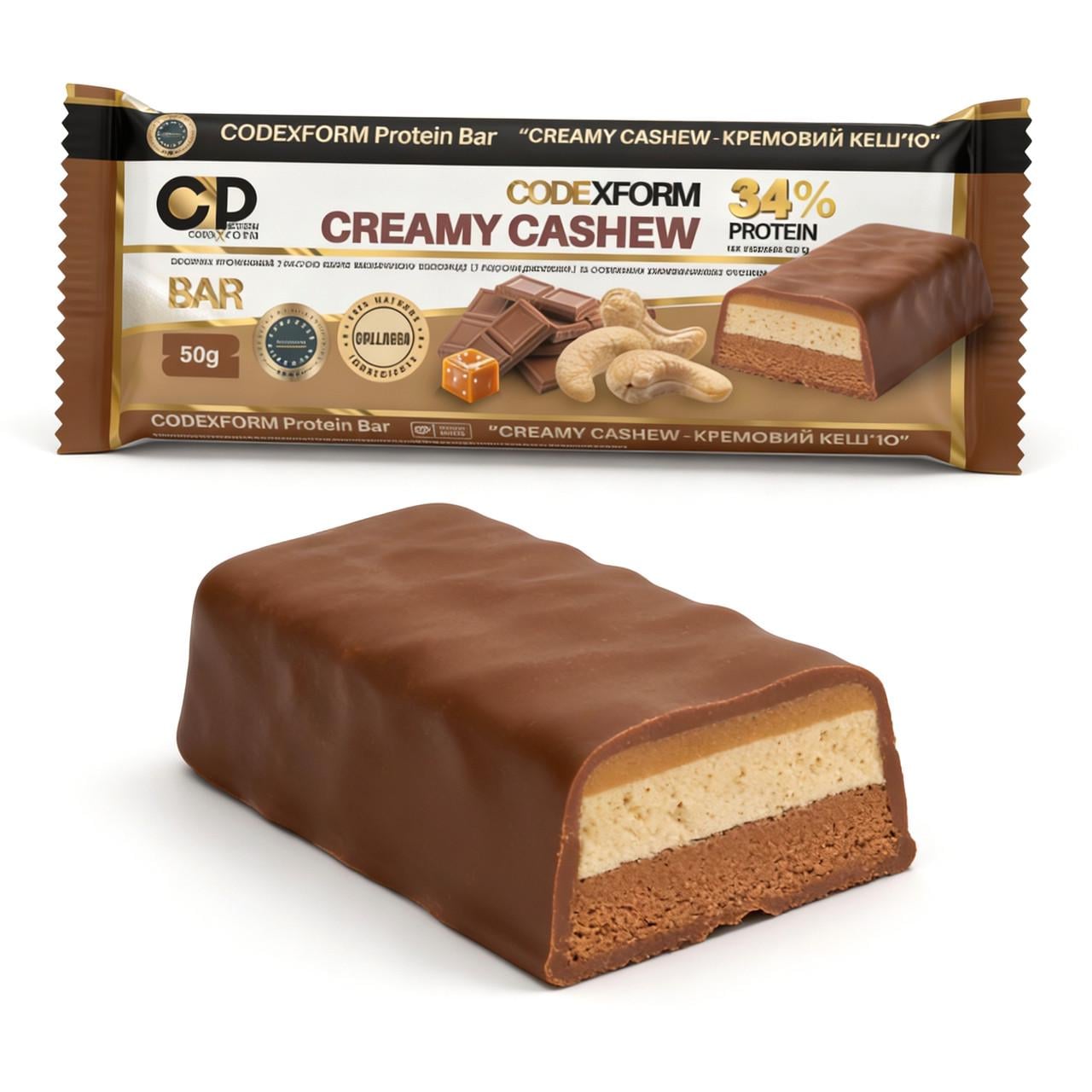 Протеиновый батончик CODExFORM Creamy Cashew без сахара 34% протеина (2970549137) - фото 2 Протеиновый батончик CODExFORM Creamy Cashew без сахара 34% протеина (2970549137) - фото 2
