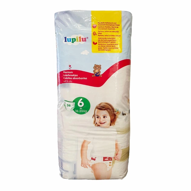 Підгузки-трусики дитячі Lupilu Soft & Dry 6 16-26 кг 36 шт. (91574893)
