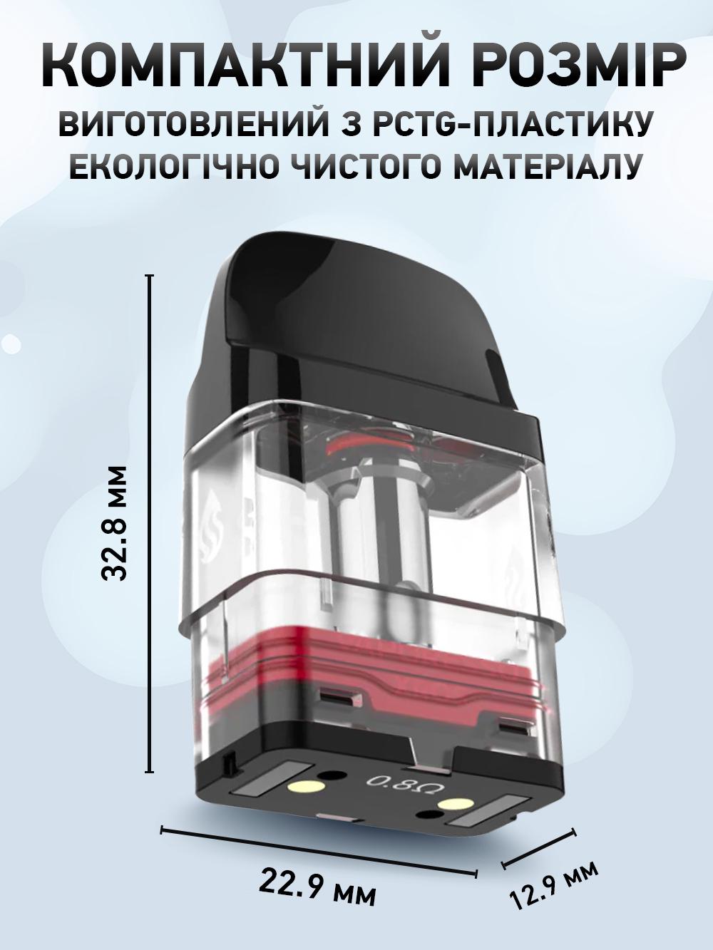 Комплект картриджів Змінні 4 шт. POD COREX 2.0 Vaporesso XROS Series 2025 Mesh 0.8 Ом 3 мл Прозорий (324b47ef) - фото 2