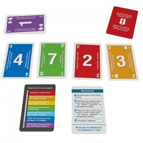 Настольная игра Радуга (4820130621335)