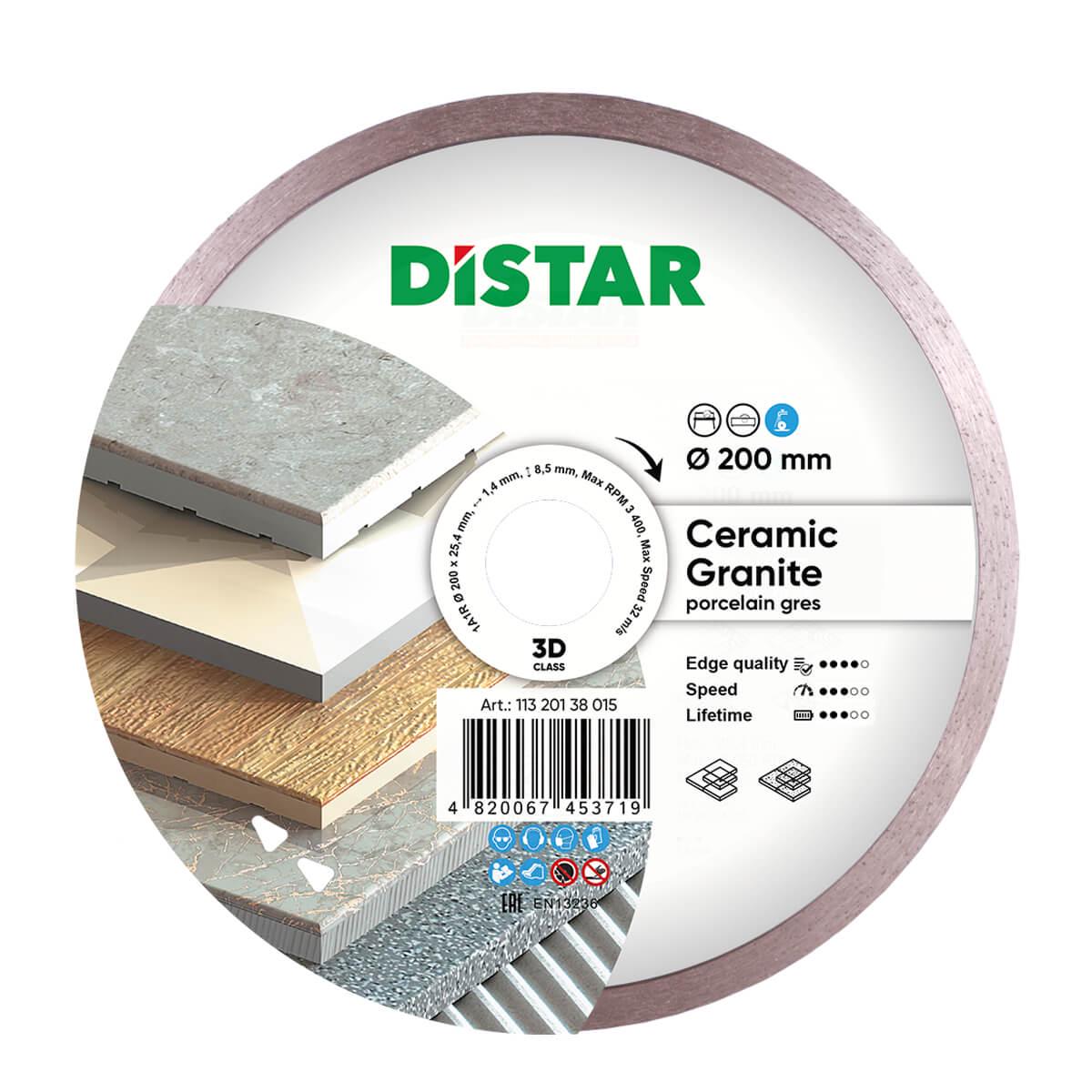 Круг алмазный отрезной Distar Ceramic Granite 3D 200x25,4 мм (11320138015)