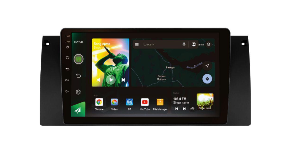 Автомагнітола штатна Sigma X9464 4/64 GB 4G DSP для BMW X5 E39/E53 1999-2006 maximum equipment L2 9" (AR-86051)