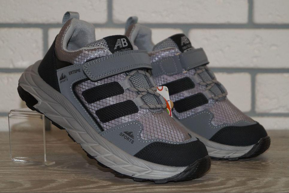 Кросівки дитячі демісезонні Jong Golf р. 32 20,5 см Сірий (31520-32) - фото 6 Кросівки дитячі демісезонні Jong Golf р. 32 20,5 см Сірий (31520-32) - фото 6