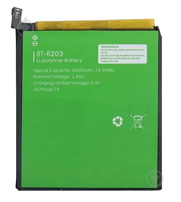 Батарея Leagoo S10 (BT-6203) (2000000035727)