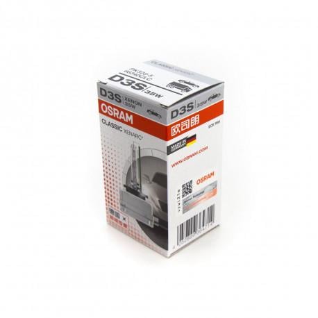 Лампа Osram 66340 CLASSIC XENARC C1 D3S 4300K (xn_cua_1635)