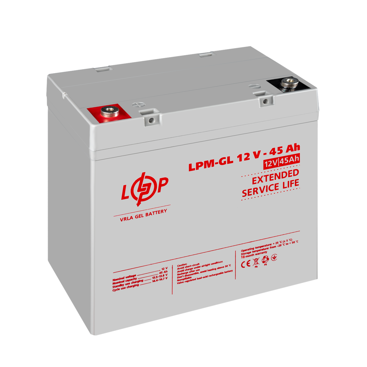 Аккумулятор гелевый LPM-GL 12V-45 Ah - фото 3 Аккумулятор гелевый LPM-GL 12V-45 Ah - фото 3