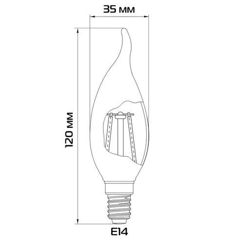 Светодиодная лампа филаментная ETRON C35T 8W 4000K E14 матовая колба (76670) - фото 2 Светодиодная лампа филаментная ETRON C35T 8W 4000K E14 матовая колба (76670) - фото 2