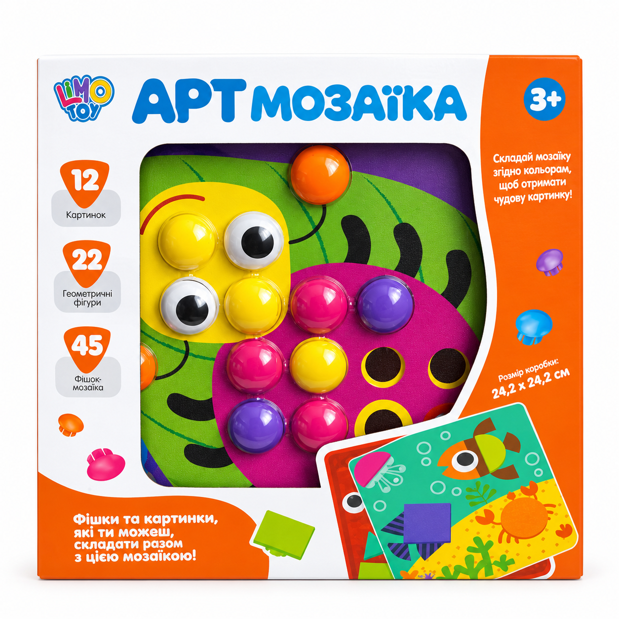 Мозаика развивающая Limo Toy с животными 12 картинок 45 фишек (1004-1)