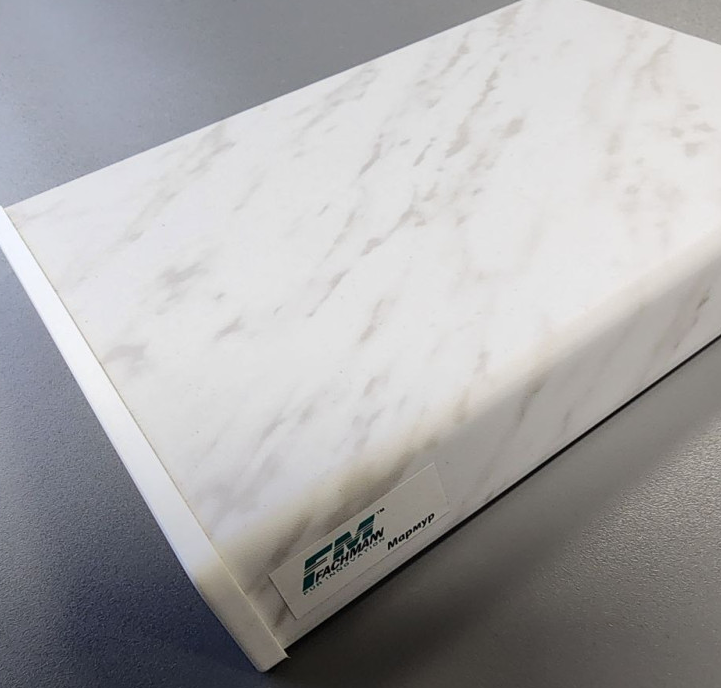 Подоконник пластиковый Fachmann ПВХ 400 мм Мрамор (2661169793)