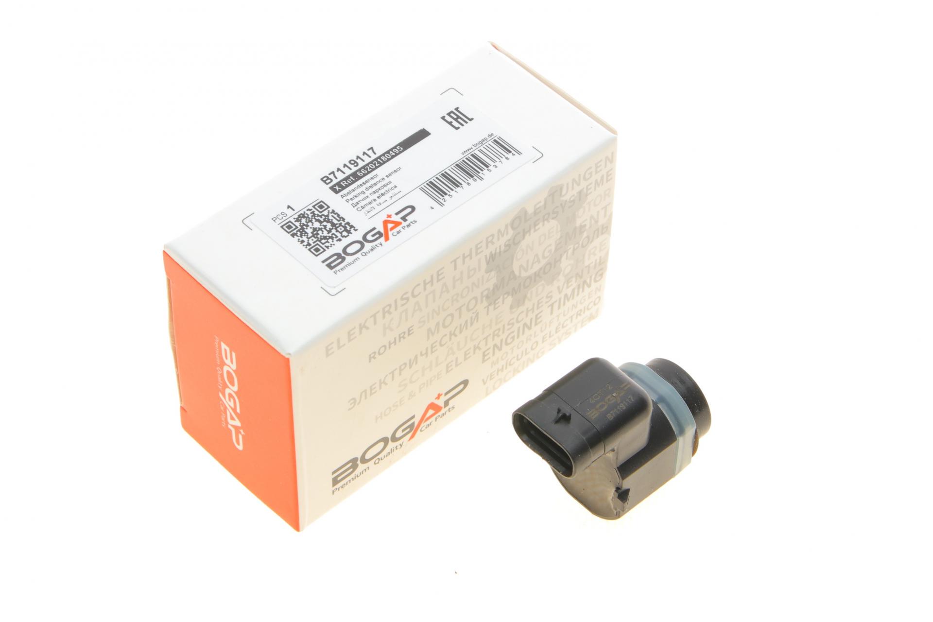 Датчик BOGAP парковки задний BMW 5 F10/7 F01/F02/F03/F04 08-16 (B7119117)