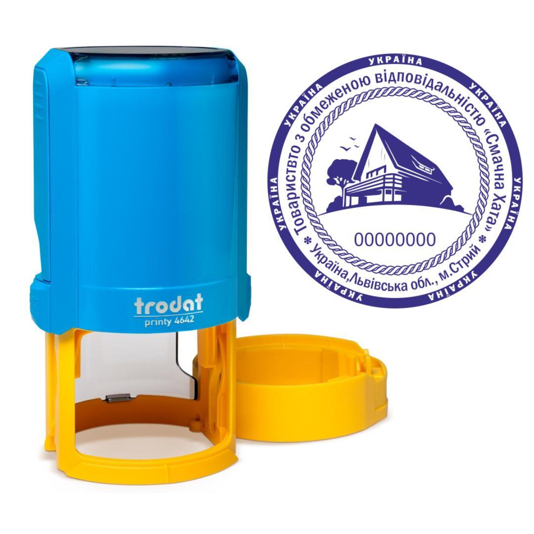 Печать ТОВ на автоматическом оснащении Trodat Printy 4642 с колпачком Сине-желтый (ООО20/4642/BY)