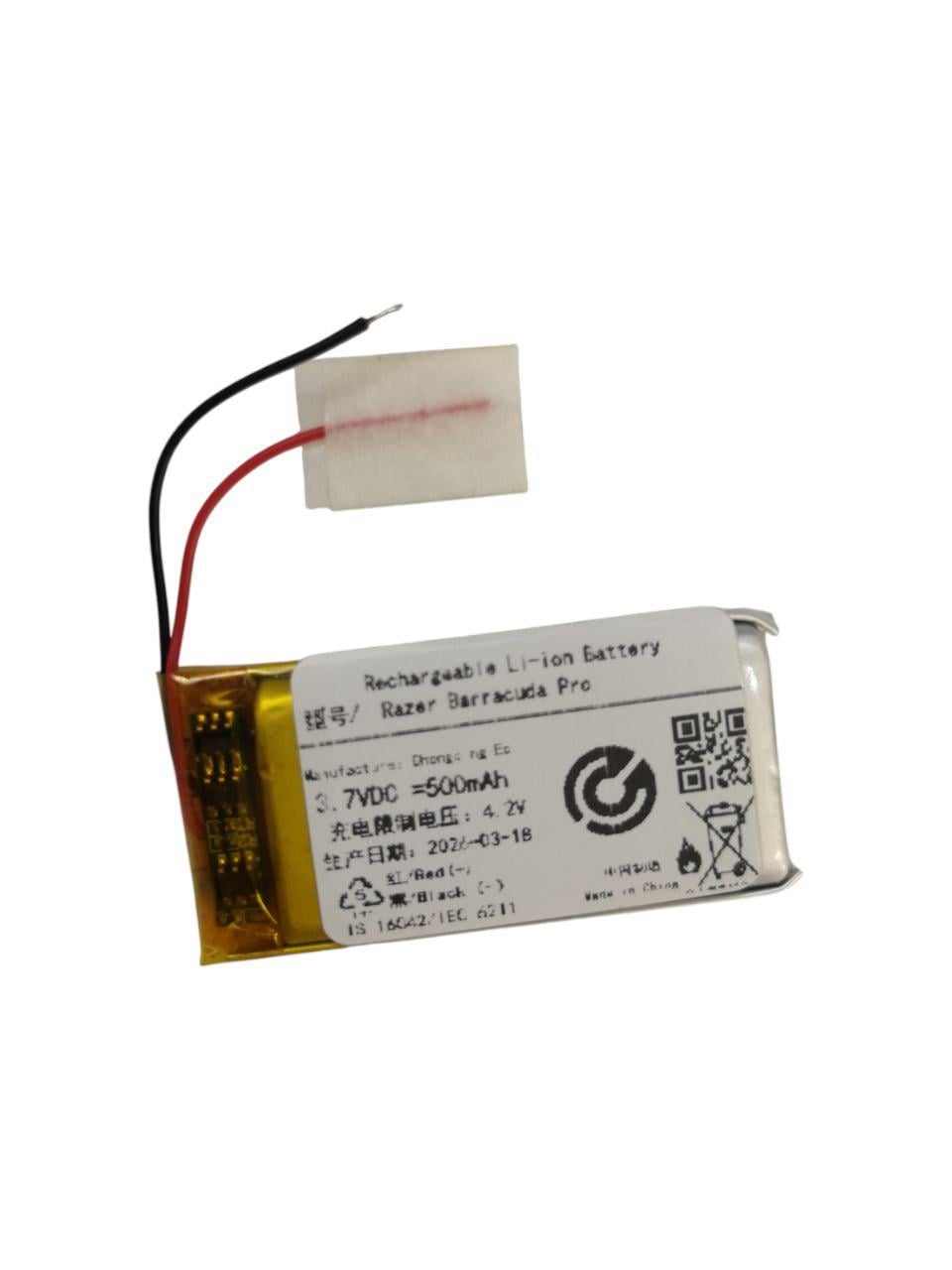 Аккумулятор для Cardo Spirit 500mah (35885050)