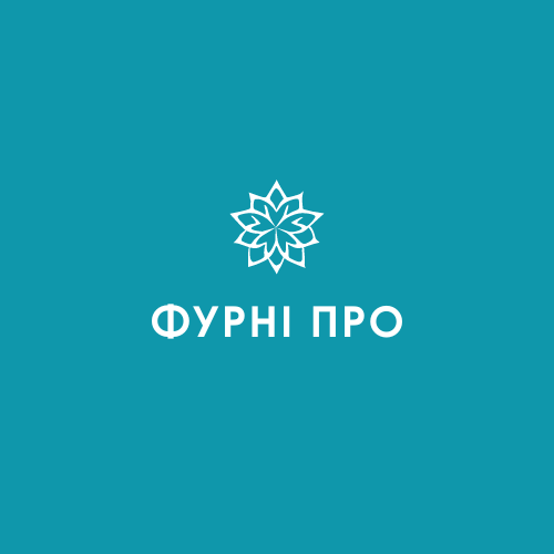 ФУРНІ ПРО