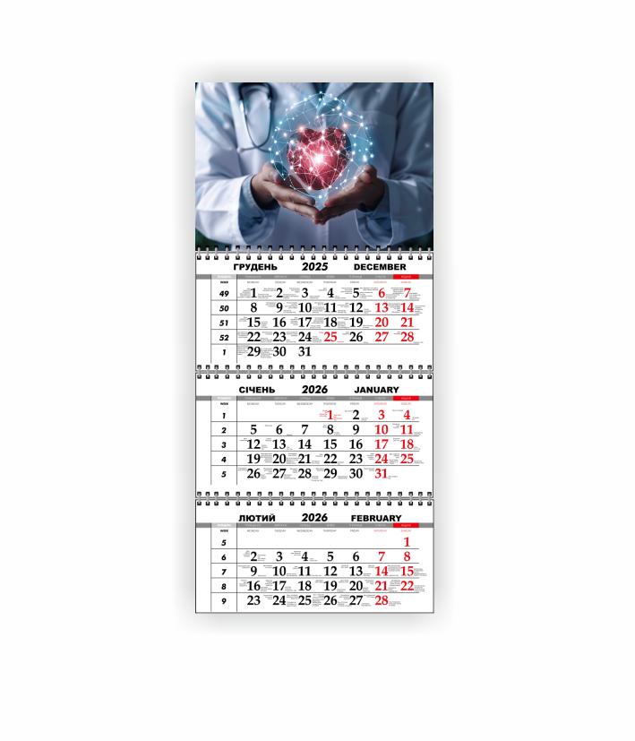 Календарь настенный квартальный Vivay Медицинский на 2026 год (31064191) Календарь настенный квартальный Vivay Медицинский на 2026 год (31064191)