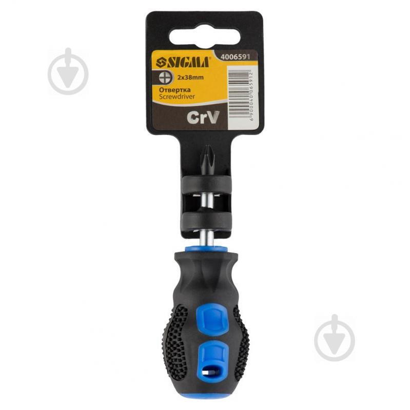Викрутка хрестова PH2×38мм СrV SIGMA (4006591) - фото 2