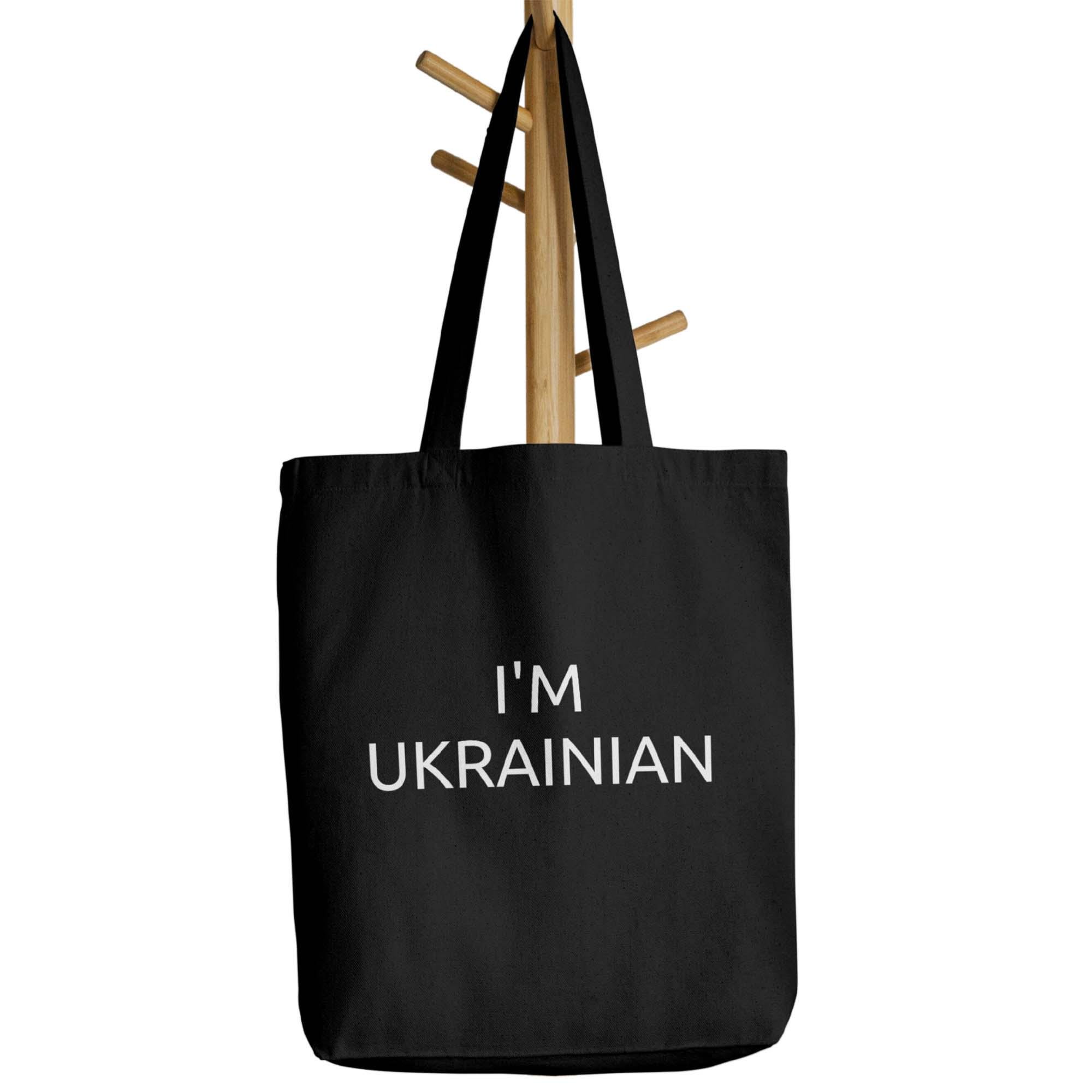 Шопер с принтом "I'm ukrainian" Черный (SHPPRBRMBL30)