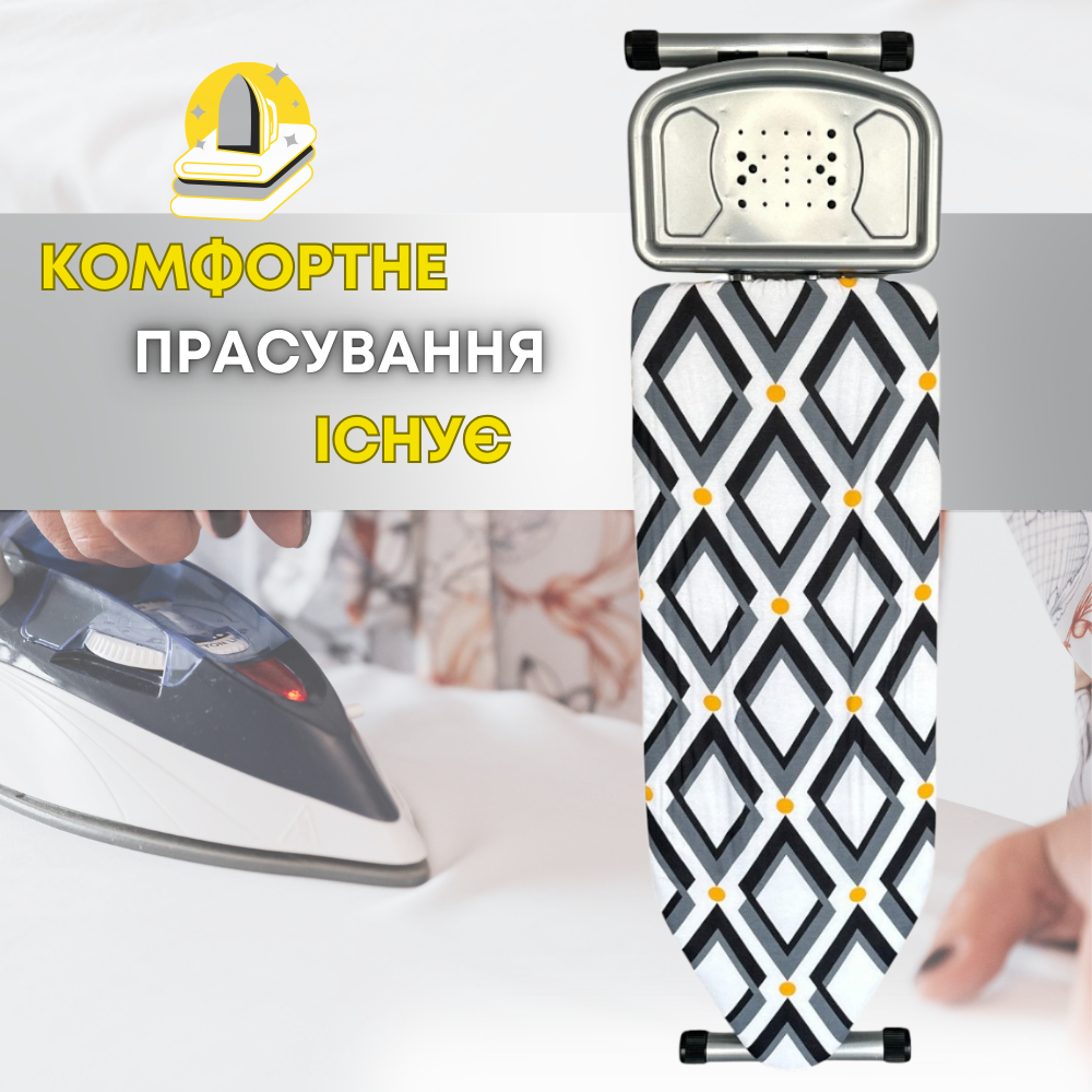 Гладильная доска Gold AG-782 Гладильная доска с подставкой под утюг (23929137) - фото 10