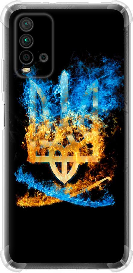 Чехол на Xiaomi Redmi 9T Герб (1635sp-2257-42517)