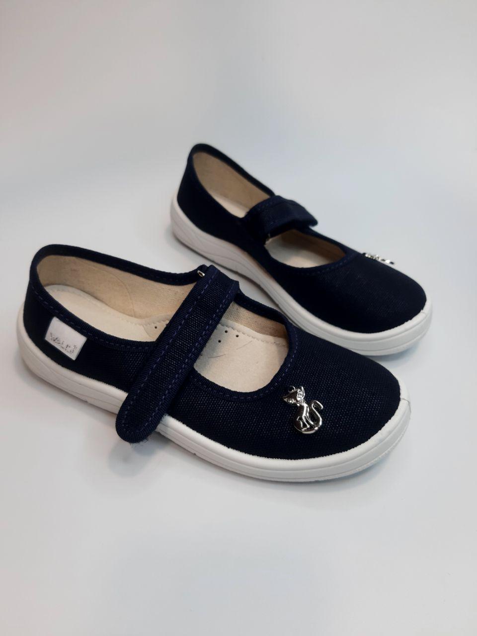 Тапочки Waldi текстильні для дівчинки р. 35 22,5 см Синій (321-893)