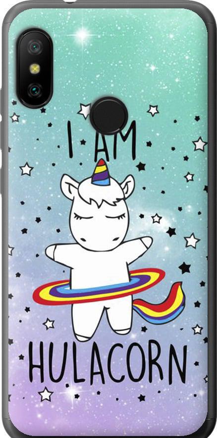 Чехол на Xiaomi Mi A2 Lite I'm hulacorn (3976u-1522-42517)