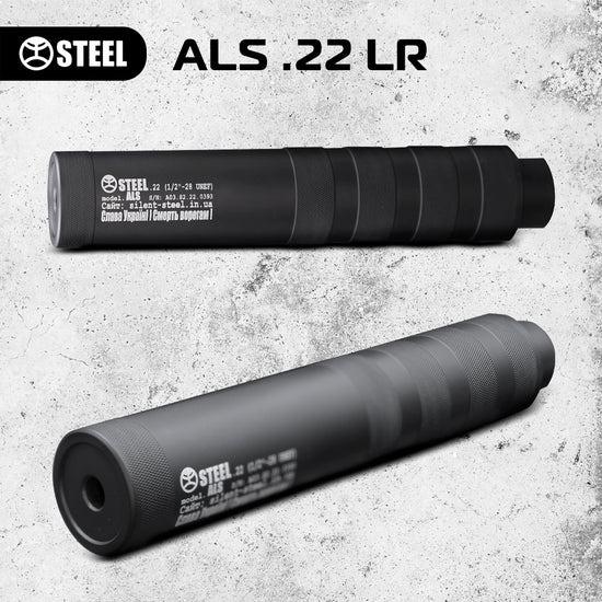 Саундмодератор Steel ALS 22 1/2х28 (020.000.000-022) - фото 3 Саундмодератор Steel ALS 22 1/2х28 (020.000.000-022) - фото 3
