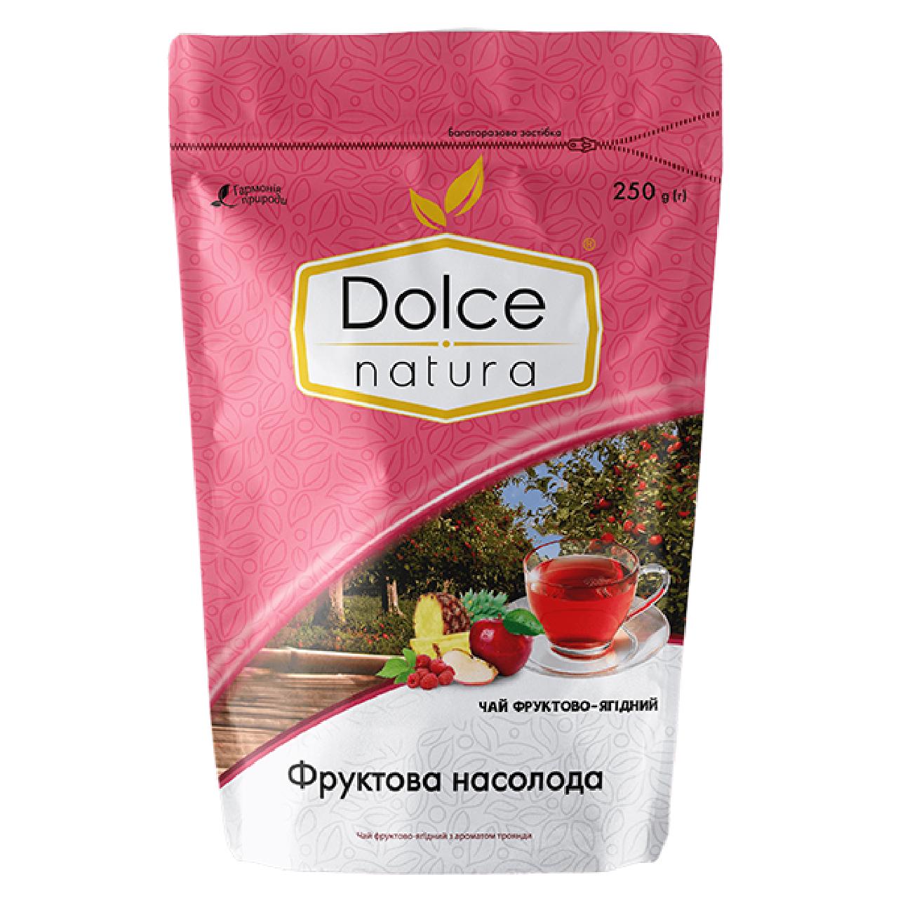 Чай фруктово-ягодный Dolce Natura Фруктовая сладость 250 г (20584492)