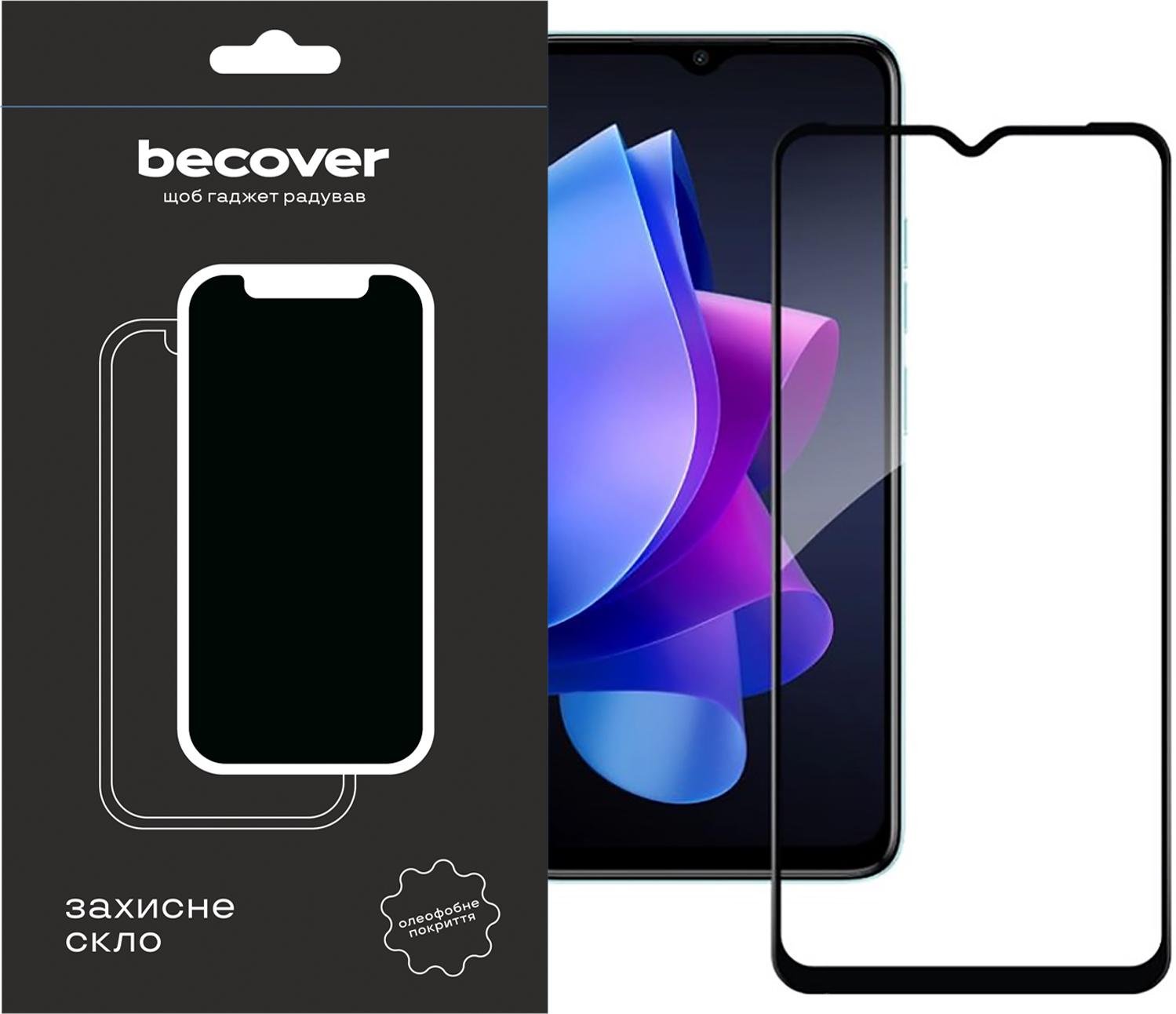 Захисне скло BeCover для Tecno Spark Go 2023 BF7 Black (709262)