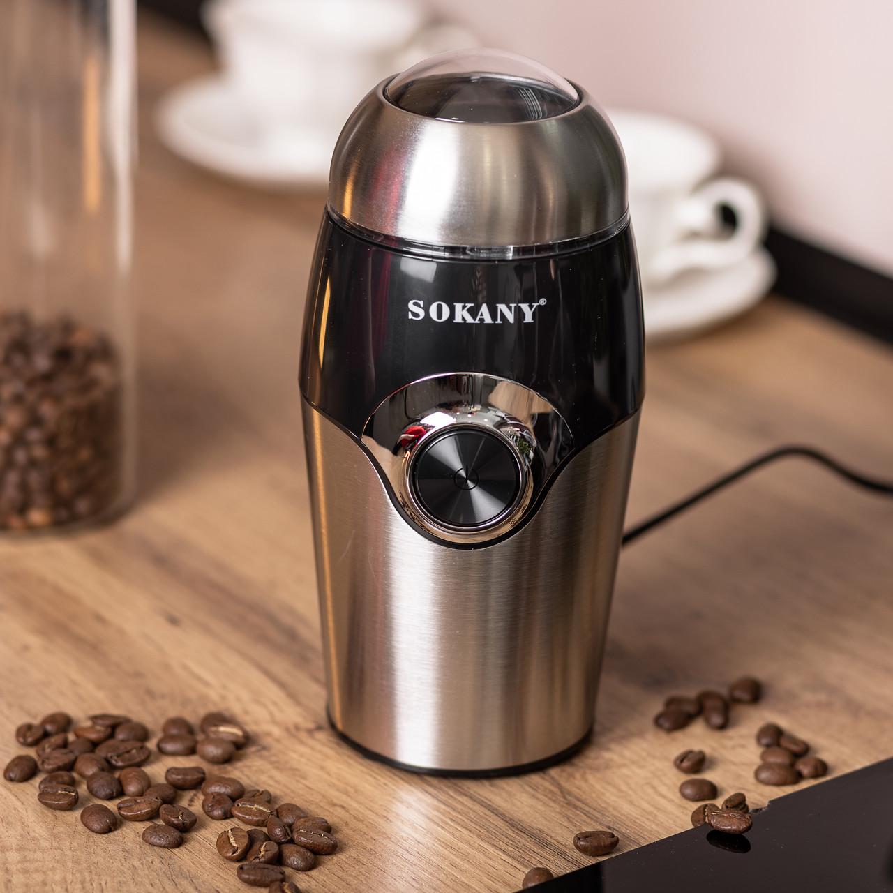 Кофемолка Sokany SK-3024 электрическая для мелкого помола 150 Вт 50 г (5872) - фото 8