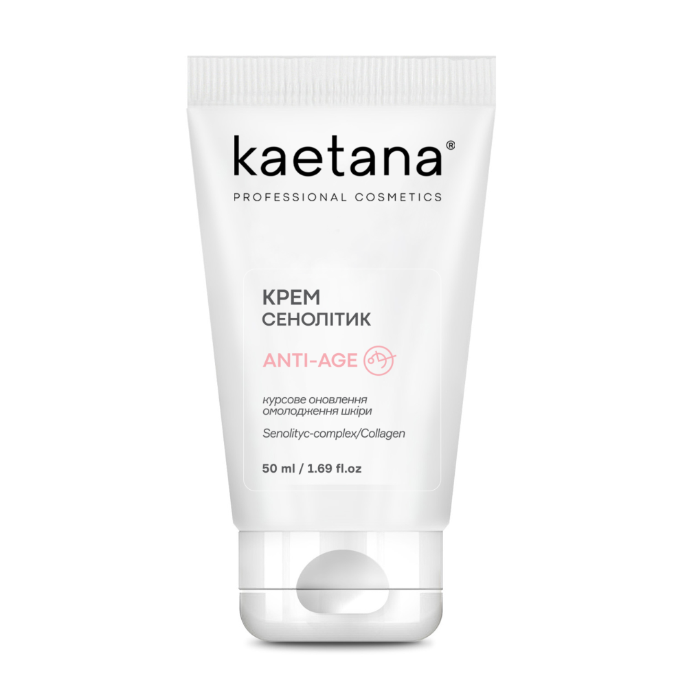 Крем Kaetana Сенолитик Anti-Age 50 мл (AA-KS50)
